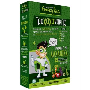 Frezyderm Frezylac Τραχαχανάκης Βιολογικός Τραχανάς με Βιολογικά Λαχανικά 6m+, 330gr