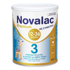 Novalac Premium 3 Symbiotic Γάλα Σε Σκόνη Για Βρέφη 12-36 Μηνών Με Συμβιοτικά, 400gr