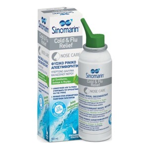 Sinomarin Cold & Flu Relief Ρινικό Αποσυμφορητικο Spray, 100ml
