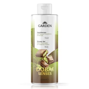 Garden Αφρόλουτρο με Άρωμα Σοκολάτα & Φιστίκι Dubai Senses, 400ml