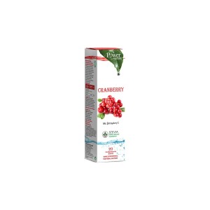 Power Health Cranberry με Βιταμίνη C & Στέβια 20 αναβράζοντα δισκία