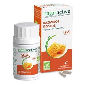 Naturactive Βιταμίνη για το Ανοσοποιητικό με Βασιλικό Πολτό, 60κάψουλες