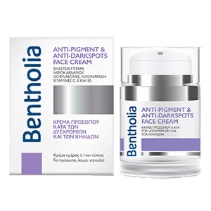 Bentholia Anti-Pigment & Anti-Darkspots Face Cream Κρέμα Προσώπου Κατά των Δυσχρωμιών και των Κηλίδων, 50ml