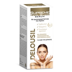 Delοusil Supreme Skin Glow Serum, 1τμχ