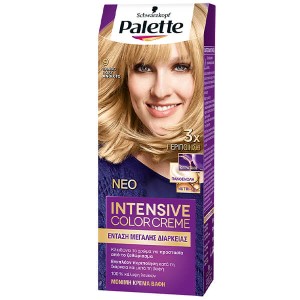 PALETTE SEMI-SET  (9)