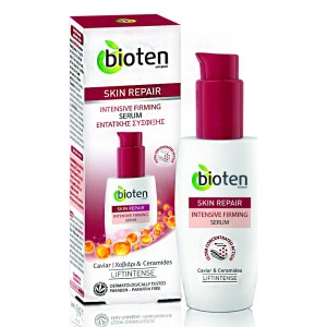 Bioten Intensive Skin Repair Serum Εντατική Σύσφιξη, 50ml