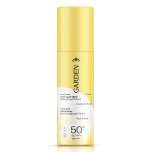 Garden Αντηλιακό Γαλάκτωμα Spray για Πρόσωπο & Σώμα με Εκχύλισμα Ροδιού SPF50, 200ml