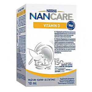 Nestle Nancare Vitamin D Συμπλήρωμα Διατροφής Για Βρέφη & Παιδιά, 10ml