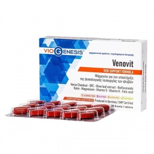 Viogenesis Venovit Ειδικό Συμπλήρωμα Διατροφής, 30 ταμπλέτες
