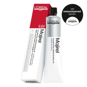 L’Oréal Professionnel Majirouge 6.64 Carmilane, 50ml