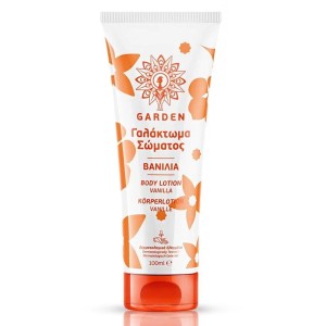 Garden Body Lotion Vanilla Ενυδατικό Γαλάκτωμα Σώματος με Άρωμα Βανίλιας, 100ml
