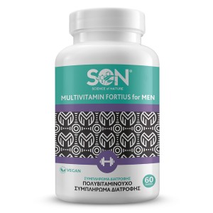 SON Multivitamin Fortius Men Πολυβιταμινούχο Συμπλήρωμα Διατροφής, 60κάψουλες