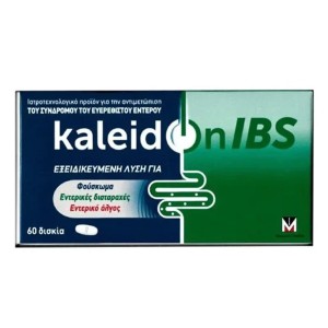 Menarini Kaleidon IBS Για Την Αντιμετώπιση Του Συνδρόμου Του Ευερέθιστου Εντέρου, 60δισκία