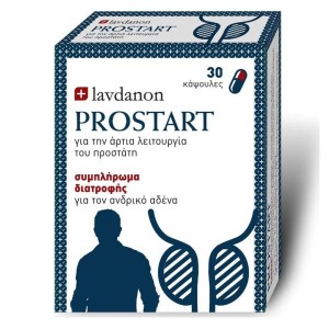 Lavdanon Prostart Ανδρικό Συμπλήρωμα Διατροφής για την Καλή Λειτουργία του Προστάτη, 30 Κάψουλες