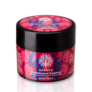 Garden Body Scrub Forest Fruits Απολεπιστικό Σώματος Let’s Do It, 200ml