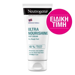 Neutrogena® Special Price Norwegian Formula Ultra Nourishing Foot Cream Εξαιρετικά Θρεπτική Κρέμα Ποδιών, 100ml