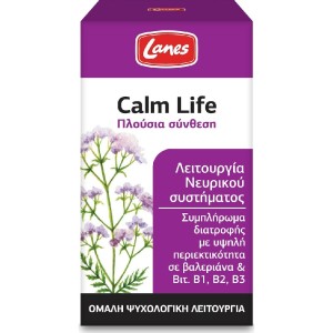 Lanes Calm Life Συμπλήρωμα Διατροφής Για Την Καλή Λειτουργία Του Νευρικού Συστήματος, 50caps