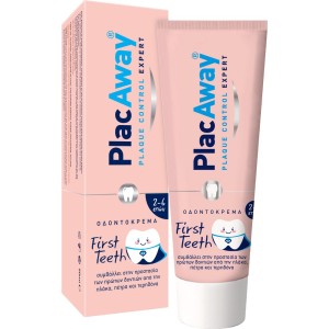 Plac Away First Teeth Παιδική Οδοντόκρεμα από 2 Ετών με Γεύση Βανίλια, 50ml