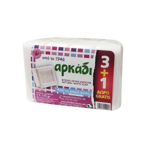 Αρκάδι Σαπουνόπλακα Λευκή,4*150gr, 3+1 Δώρο