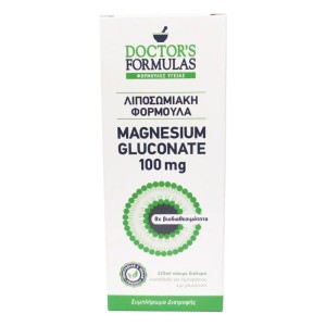Dr. Formulas Magnesium Gluconate 100mg Λιποσωμιακή Φόρμουλα με Μαγνήσιο, 225ml