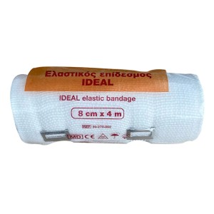 Alfacare Ideal Ελαστικός Επίδεσμος 8cmx4m, 1τμχ