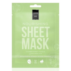 Lavish Care Nourishing Face Sheet Mask Μάσκα Προσώπου Θρέψης, 25g