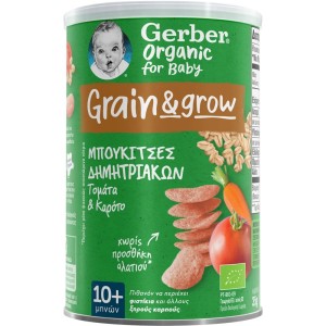 Gerber Organic Grain & Grow Μπουκίτσες Δημητριακών Με Τομάτα & Καρότο 10m+, 35gr