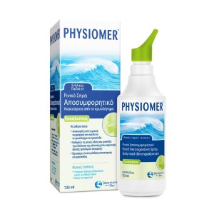 Physiomer Αποσυμφορητικό Μύτης Υπέρτονο Διάλυμα Ρινικού Καθαρισμού με Ευκάλυπτο, 135ml