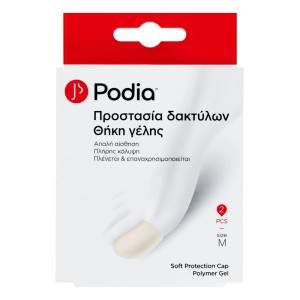 Podia Προστασία Δακτύλων Θήκη Γέλης Medium ,2τμχ