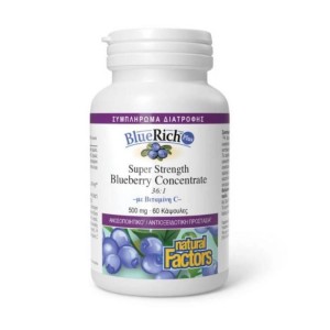 Natural Factors Bluerich Plus 500mg Ειδικό Συμπλήρωμα Διατροφής, 60 κάψουλες