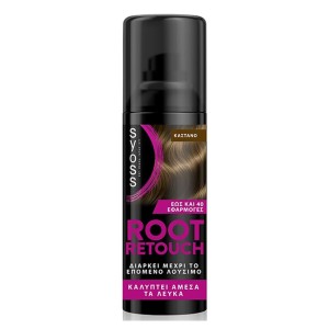 Syoss Root Retouch Color Σπρέι Προσωρινής Κάλυψης για την Ρίζα Καστανό, 120ml