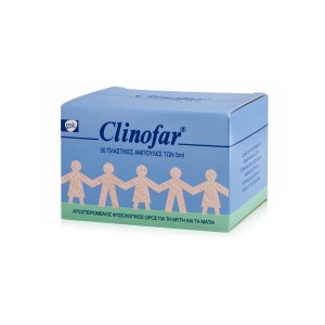 Clinofar Αποστειρωμένες Αμπούλες Φυσιολογικού Ορού για Ρινική Αποσυμφόρηση, 30x5ml