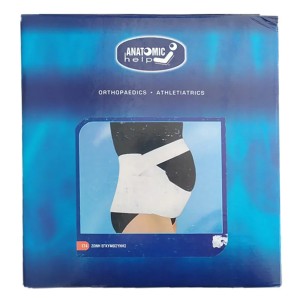 Anatomic Help Ζώνη Εγκυμοσύνης 0174, 1τμχ