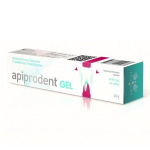 Uplab Pharmaceuticals Apiprodent Gel Προστασία των Ούλων, 20gr