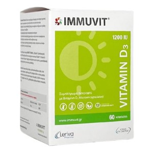 Leriva Pharma Immuvit Vitamin D3 Συμπλήρωμα Διατροφής με Βιταμίνη D3 1200 IU, 60 κάψουλες