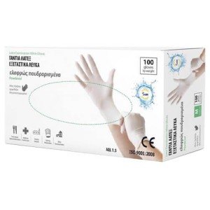 SAM ΓΑΝΤΙΑ ΛΑΤΕΞ ΕΛΑΦΡ. ΠΟΥΔΡΑΡΙΣΜΕΝΑ ΛΕΥΚΑ (100τεμ.) - (SMALL)