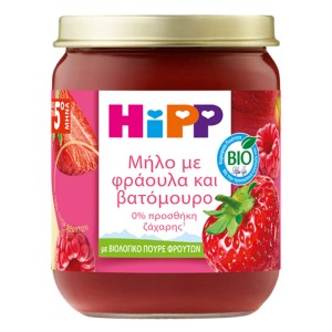  Hipp Φρουτόκρεμα Μήλο Φράουλα και Βατόμουρο Χωρίς Γλουτένη για 5m+ μηνών, 160gr