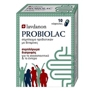 Lavdanon Probiolac Συμπλήρωμα Διατροφής Προβιοτικών Πρεβιοτικών & Βιταμινών, 10 Κάψουλες