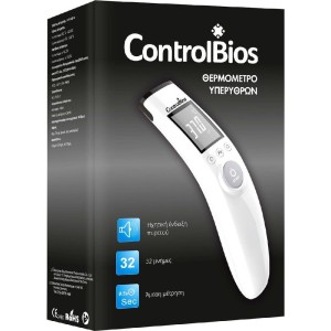 ControlBios Θερμόμετρο Υπερύθρων ΙΤ-127