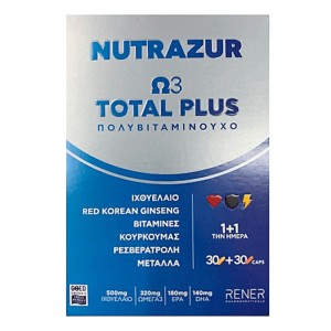 Nutrazur Ω3 Total Plus Συμπλήρωμα διατροφής με Ιχθυέλαιο, Βιταμίνες & αντιοξειδωτικά, 60 κάψουλες