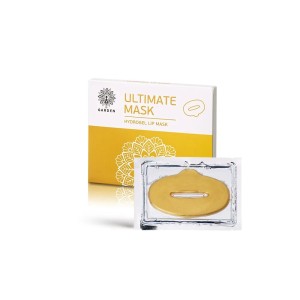 Garden Ultimate Hydrogel Lip Mask Μάσκα Χειλιών, 3 τμχ