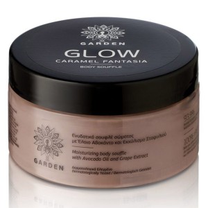 Garden Glow Caramel Fantasia Body Souffle Θρεπτικό Σουφλέ Σώματος με Άρωμα Σοκολάτα - Καραμέλα, 200ml