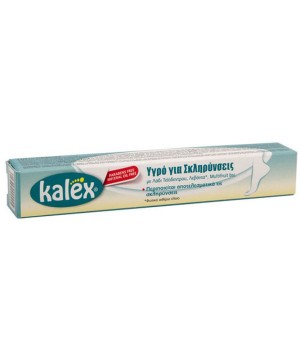 Vitorgan Kalex Προστατευτικό Λάδι για Νύχια & Δέρμα, 10ml