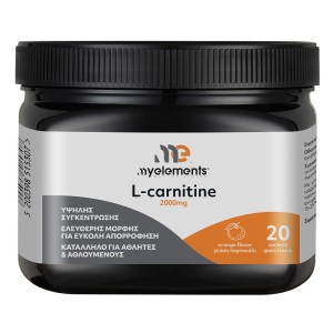 My Elements L-carnitine με Καρνιτίνη 2000mg, 20 φακελίσκοι