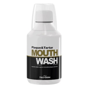 Frezyderm Plaque & Tartar Mouthwash Στοματικό Διάλυμα κατά της Πλάκας, 250ml