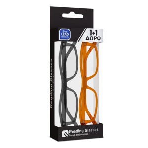 Eyelead Promo Γυαλιά Διαβάσματος Unisex 1+1 Γκρι/Μελί +2.00, 2τμχ