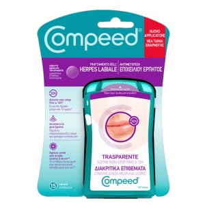 Compeed Αόρατο Επίθεμα για τον Επιχείλιο Έρπη, 15τμχ