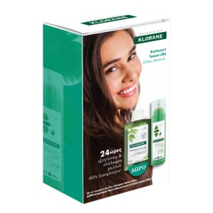 Klorane Dry Shampoo με Τσουκνίδα για Λιπαρά Μαλλιά & ΔΩΡΟ Σαμπουάν με Τσουκνίδα 200ml, 1σετ