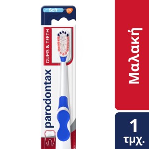Parodontax Κόκκινη Οδοντόβουρτσα Gums & Teeth Soft, 1τμχ