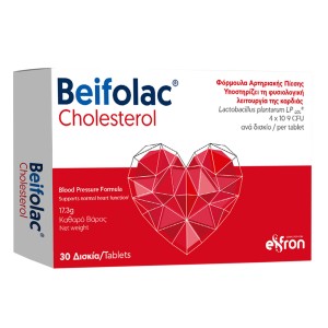 Eifron Beifolac Cholesterol Food Supplement Συμπλήρωμα Διατροφής για Χοληστερόλη, 30δισκία
